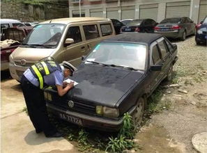 汽车多少年报废年限