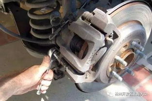 汽车刹车保养多少钱