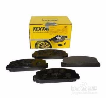 汽车刹车保养多少钱