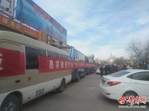 神木汽车站小姐多少钱