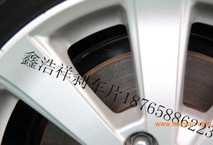 盘锦汽车刹车片价格多少 盘锦汽车刹车片价格多少