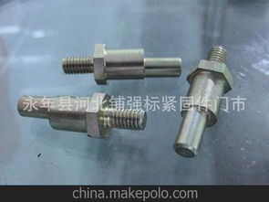 汽车偏心螺丝多少钱