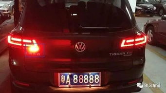 汽车加个雾灯会亮多少