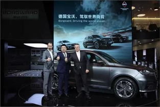 中国有多少德国汽车厂 中国有多少德国汽车厂