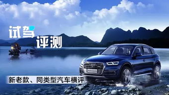 芒果汽车多少钱