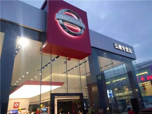 广汇汽车全国店铺多少