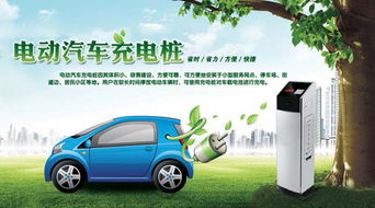 电动汽车税前工资多少 电动汽车税前工资多少