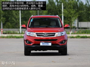 奇瑞汽车油耗多少