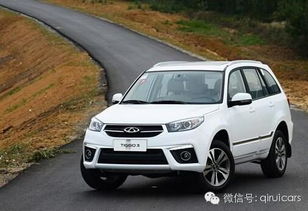 奇瑞汽车油耗多少