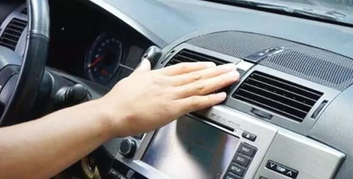 汽车空调风扇噪音多少