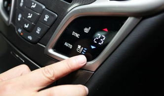 汽车空调风扇噪音多少