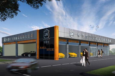 开汽车喷漆店要多少钱