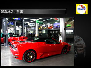 开汽车喷漆店要多少钱