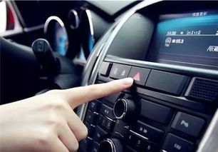 汽车开到140扣多少分