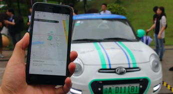 汽车开到140扣多少分