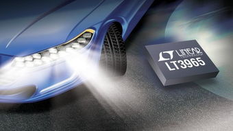 汽车led用多少年