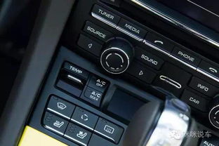 汽车中文按钮多少钱