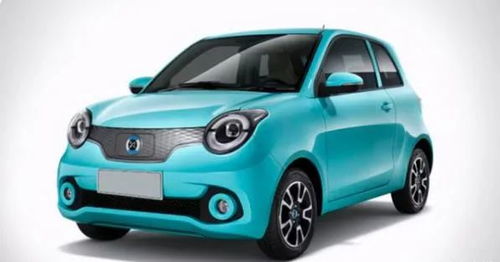 华晨汽车续航多少