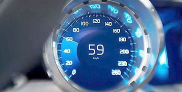 汽车启动最大时速是多少