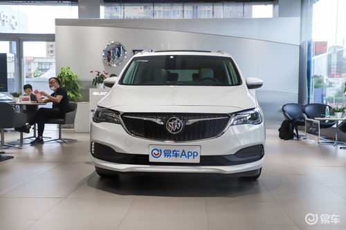 驻马店别克汽车优惠多少