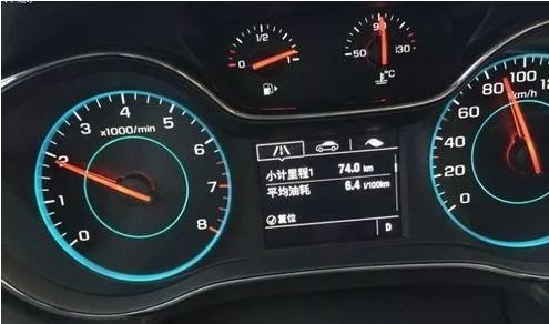 汽车常见尺寸多少时