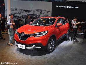 雷诺汽车多少钱 雷诺汽车多少钱