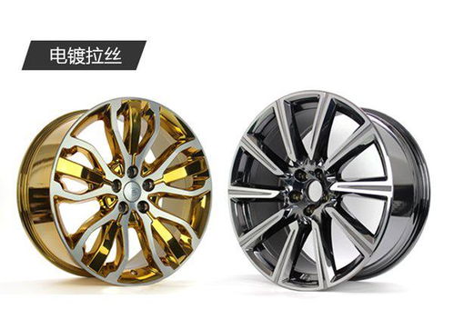 汽车轮毂改色多少钱