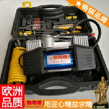 小型汽车充气泵多少钱 小型汽车充气泵多少钱