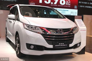 汽车雷诺多少钱一辆