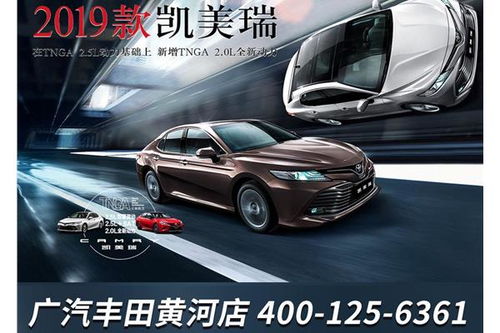 汽车分期多少免息划算