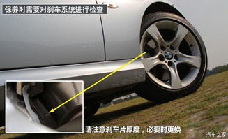 汽车踩刹车要多少力度