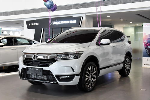 汽车1.5t耗油多少