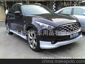 汽车小包围多少钱