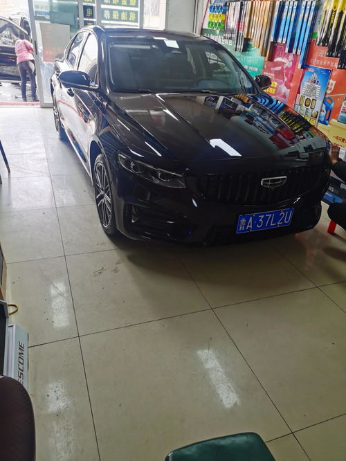 吉利汽车换保险杠多少钱