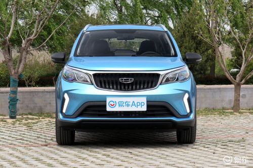 远景汽车置换价格多少 远景汽车置换价格多少