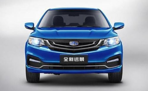 远景汽车置换价格多少 远景汽车置换价格多少