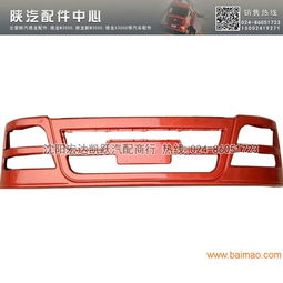 玉龙汽车配件价格多少 玉龙汽车配件价格多少