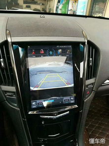 汽车屏幕多少公里换