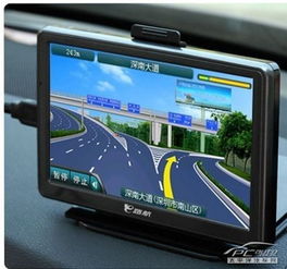 汽车导航大概多少钱