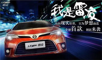 清远小汽车过户多少钱