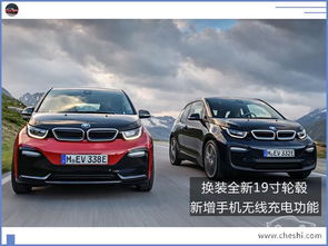 宝马汽车ex 5多少钱