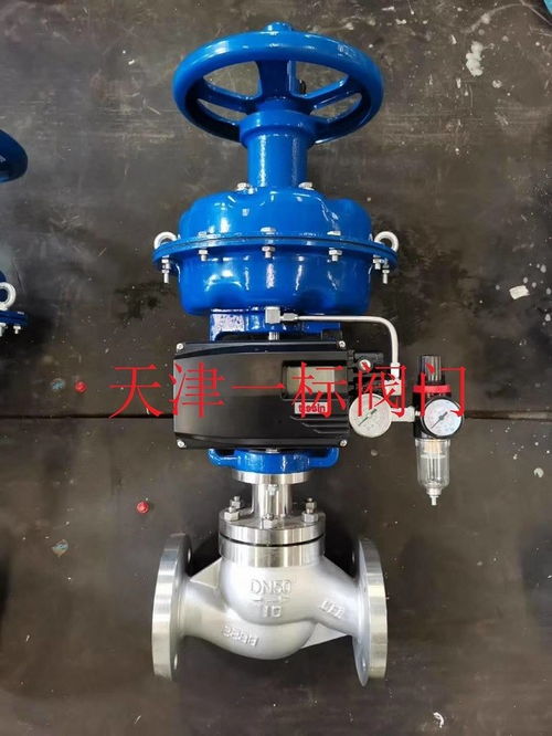 汽车减压阀多少钱