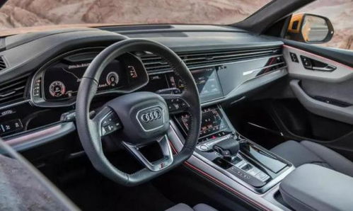 汽车内饰有多少吨