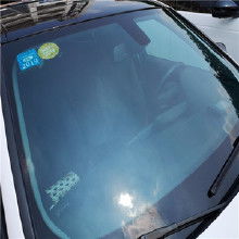 广东防晒汽车膜价格多少