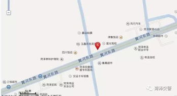 菏泽汽车站电话多少 菏泽汽车站电话多少