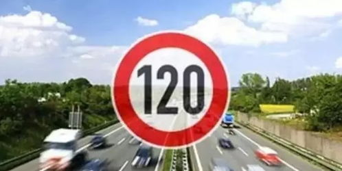 汽车速度一般是多少 汽车速度一般是多少