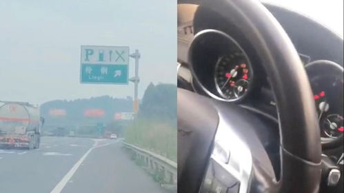 汽车加满油多少公里清洗 汽车加满油多少公里清洗