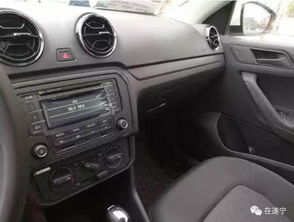 遂宁遥控汽车多少钱