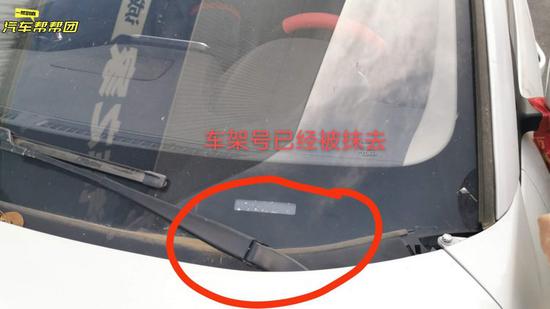 汽车车壳修复费用多少