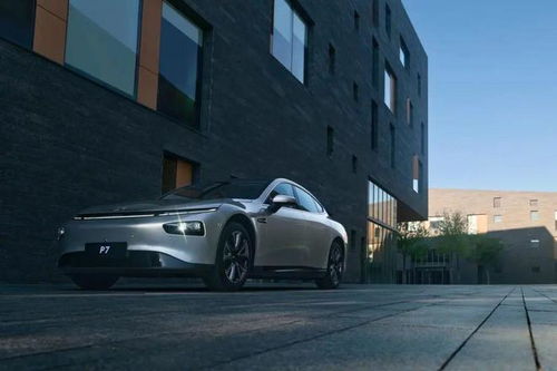 小鹏汽车门锁价格多少